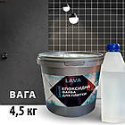 Фарба епоксидна для плитки Lava™ 4.5кг Світло-сірий plastall