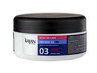 Маска Kayan Professional Keratin Care Hair Mask для поврежденных и тусклых волос, 300 мл