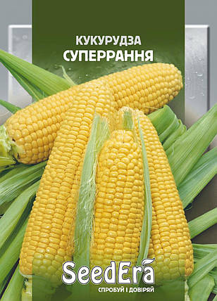 Насіння кукурудза Суперрання, 20 г — Ультрарання супер солодка, SeedEra, фото 1