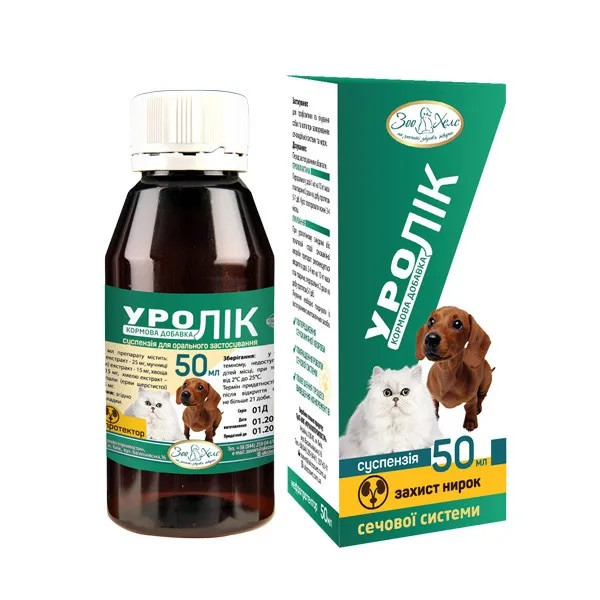 Уролік 50мл