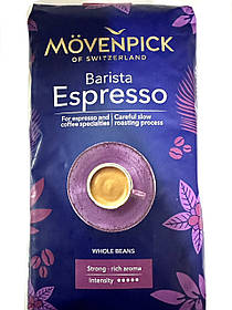 Кава в зернах Movenpick Barista Espresso 500 г