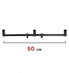 Буз-бар World4Carp на 3 вудилища 50 см