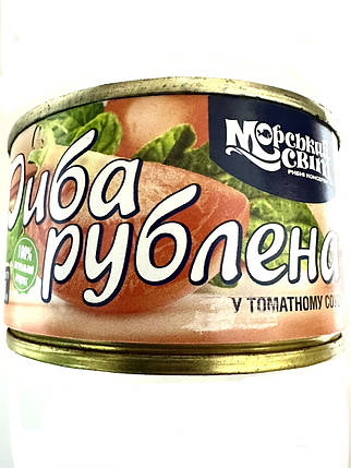 Риба рубана в томатному соусі (Салака) "Морський Світ" 240 г Україна, фото 1