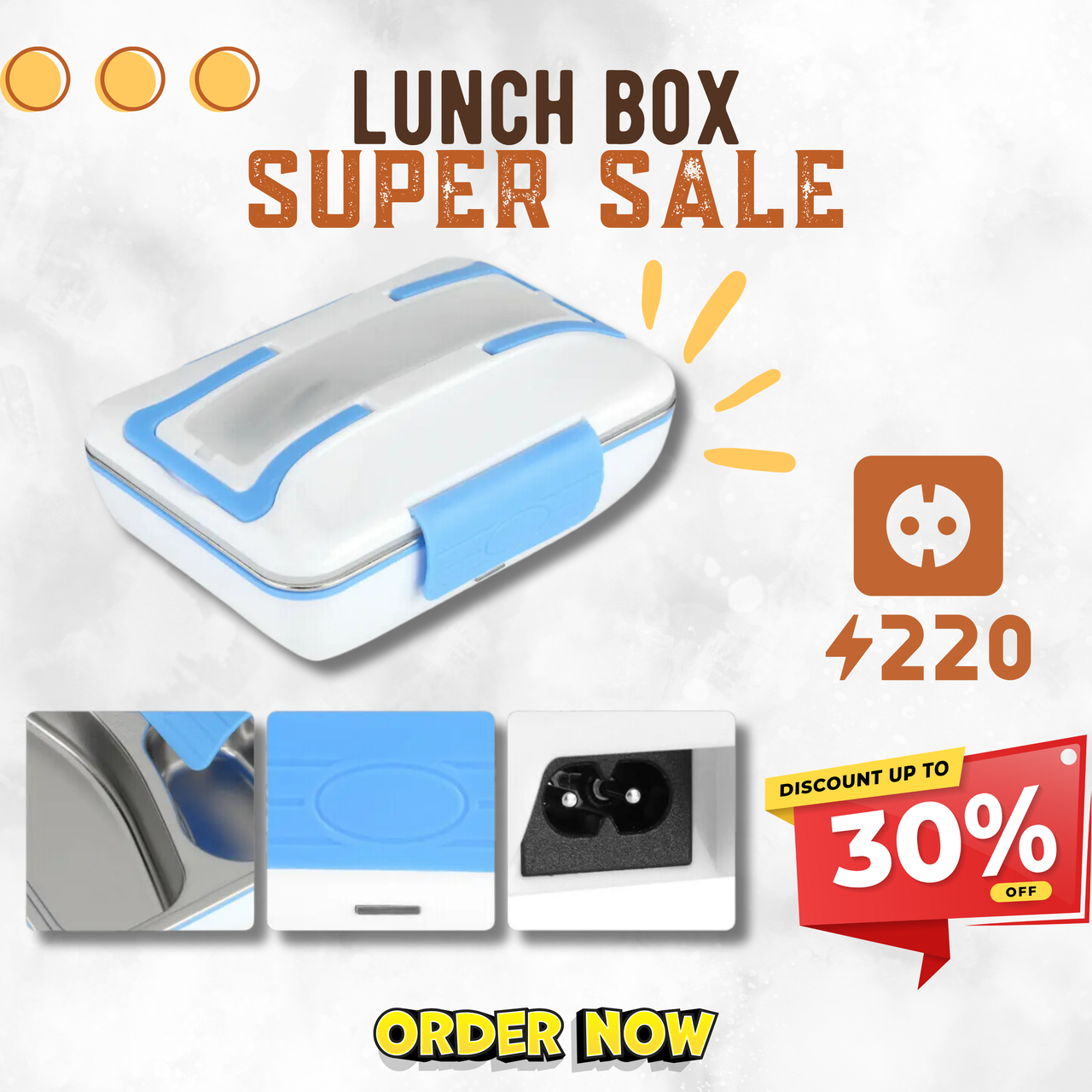 Ланч бокс з підігрівом із медичної сталі та якісного пластику The Electric Lunch Box Синій