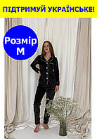 Женская пижама велюровая длинная размер M черная кофта+штаны для дома и сна цвет черный размер М