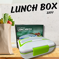 Электро ланч бокс с подогревом еды и большим комплектом от сети 220v The Electric Lunch Box 820мл Зеленый