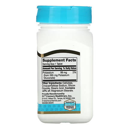 Калій глюконат 21st Century Potassium Gluconate 595 мг 110 таб., фото 2