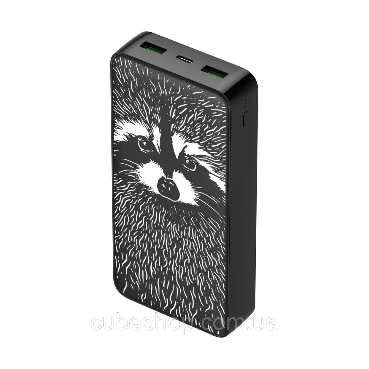 Повербанк (powerbank) "Єнот" 20000 маг