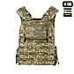 M-TAC ПЛИТОНОСКА CUIRASS QRS XL GEN.II MM14, фото 3