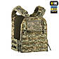 M-TAC ПЛИТОНОСКА CUIRASS QRS XL GEN.II MM14, фото 5