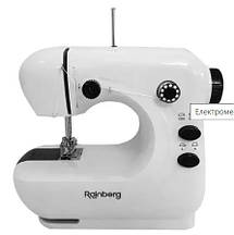 Швейні машинки