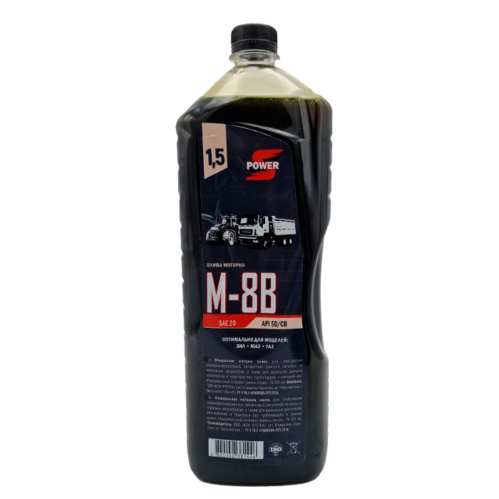Олія для мотоблоків S-Power M-8 1.5 л