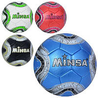М'яч футбольний MS 3684 розмір5, TPE, 350-370г, 4кольори, в пакеті