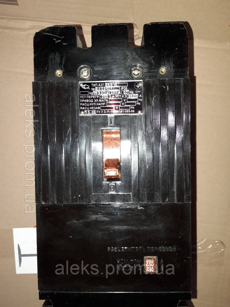 Автоматический выключатель А3726 ФУ3 160А - фото 6 - id-p45156665