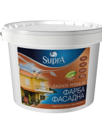 Краска водно-дисперсійна фасадна Premium на силіконовій основі 50 14