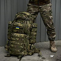 Тактический рюкзак FIELD мультикам, рюкзак для военных, прочный рюкзак, армейский рюкзак