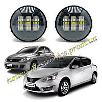 Противотуманные фары LED 45watt Nissan Tiida 2004-2013 5500l бело-желтые на 3 линзы с четкой СТГ