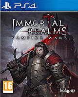 Immortal Realms Vampire Wars (PS4, русские субтитры)