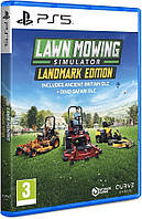 Lawn Mowing Simulator Landmark Edition (PS5, русские субтитры)