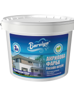 Краска водно-дисперсійна фасадна "Barviya"