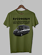Крута футболка з прикольним принтом "БУСОФОБІЯ", фото 3