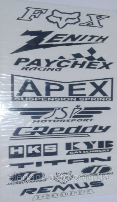 Наліпка-декаль "Газета" Чорна 48х20см "FOX" (1шт)