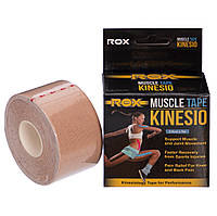 Кінезіотейп (Kinesio tape) Sport BC-5503-3,8 розмір 3,8 смх5м кольору в асортименті, Розмір (EU) — 1SIZE