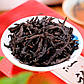 Улун Да Хун Пао на вагу 200 гр, ДХП, Великий Червоний Халат, китайський темний чай, фото 5