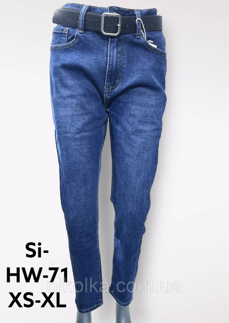 Джинси жіночі оптом, XS-XL рр., арт. Si-HW-71