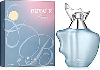 Оригинал парфюмированная женская вода Rasasi Royale Blue 50 ml