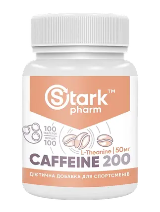 Кофеїн з л-теаніном Stark Pharm Caffeine 200 +L-Theanine 100 таб., фото 2