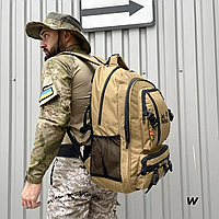 Тактичний рюкзак Jack Wolfskin, рюкзакдля військових, міцний рюкзак, армійський рюкзак