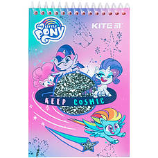 Набір канцтоварів Kite My Little Pony LP23-S11, 4 предмети, фото 3