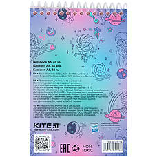 Набір канцтоварів Kite My Little Pony LP23-S11, 4 предмети, фото 4