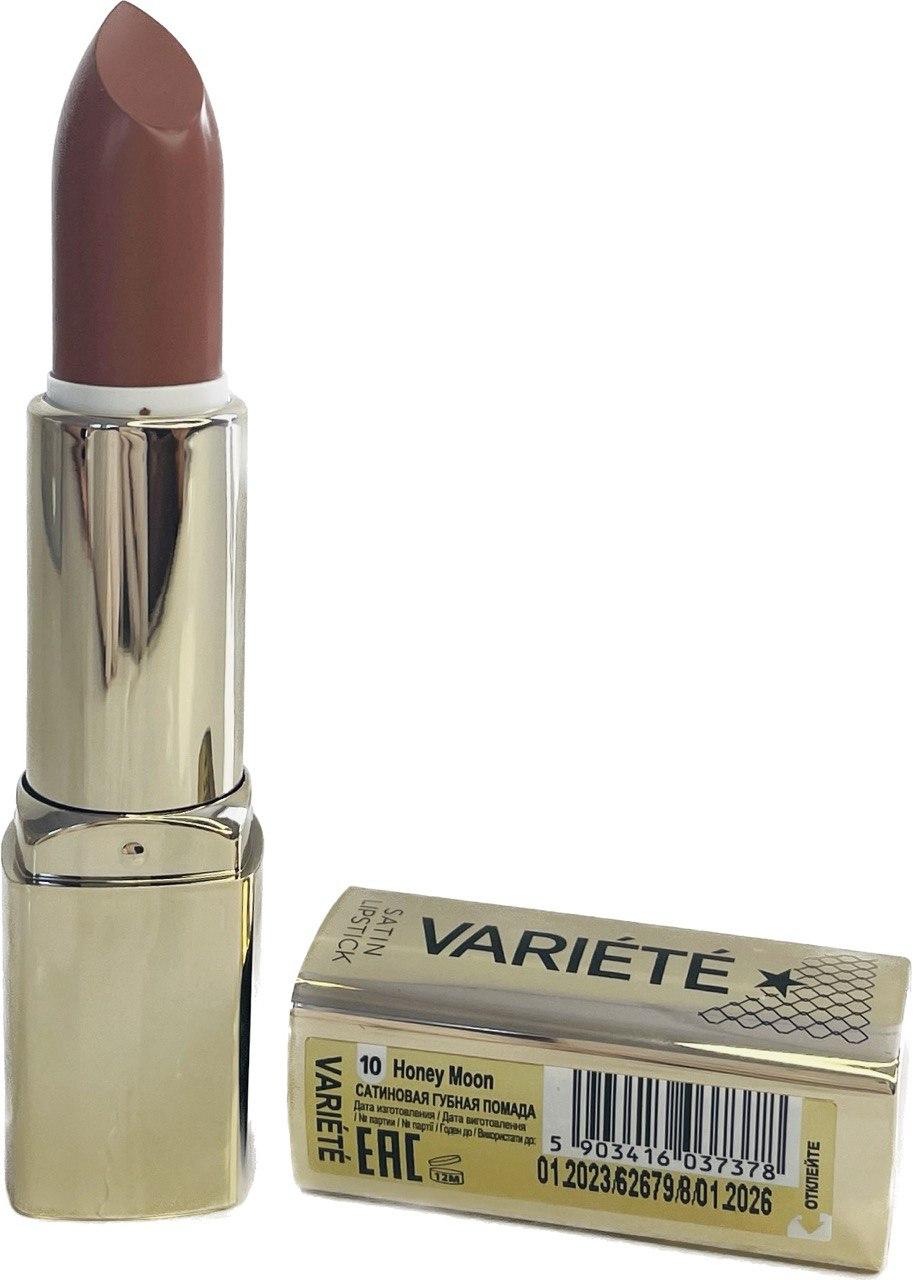 Помада для губ Eveline Cosmetics VARIETE сатинова № 10