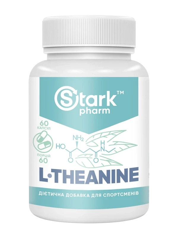 Амінокислота L-Теанін з гліцином Stark Pharm L-Theanine 200 мг 60 капс.