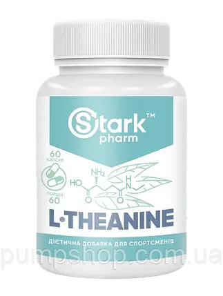 Амінокислота L-Теанін з гліцином Stark Pharm L-Theanine 200 мг 60 капс., фото 2