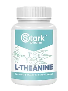 Амінокислота L-Теанін з гліцином Stark Pharm L-Theanine 200 мг 60 капс.