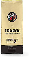 Кава Caffe Vergnano 1882 Granaroma в зернах 1 кг