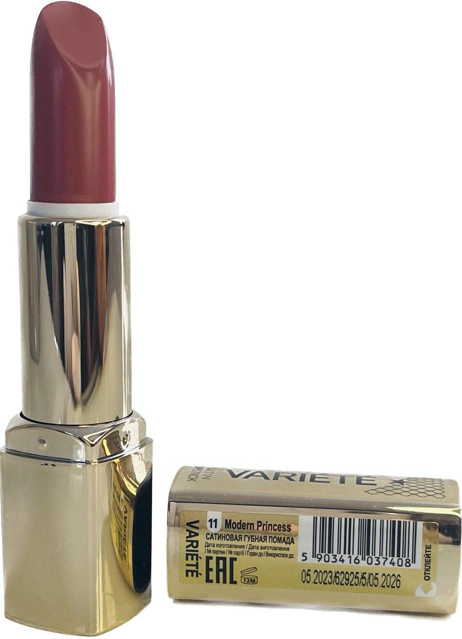 Помада для губ Eveline Cosmetics VARIETE сатинова No 11