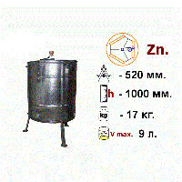 Медогонка 3-х рамочная не поворотная Zn на подставке