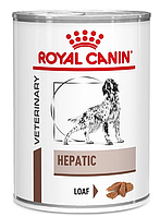 Влажный корм Royal Canin Hepatic Canine для собак при заболеваниях печени 420 г 9003579309469 92056