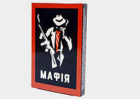 Настольная игра Fun Games Shop Мафия пластиковая (Mafia) (58263)