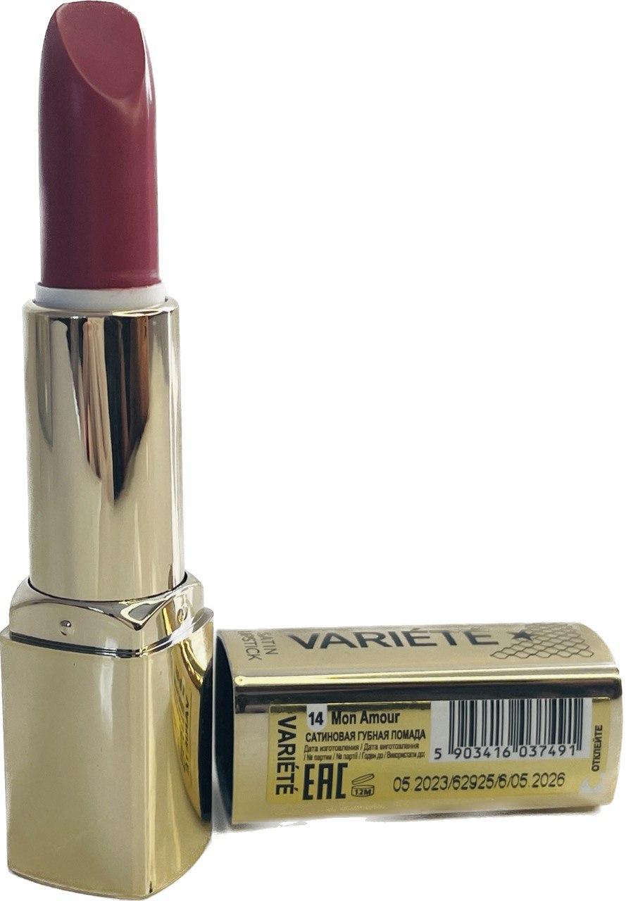 Помада для губ Eveline Cosmetics VARIETE сатинова No 14