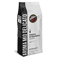 Кава Caffe Vergnano 1882 Aroma Mio Delicato в зернах 1 кг