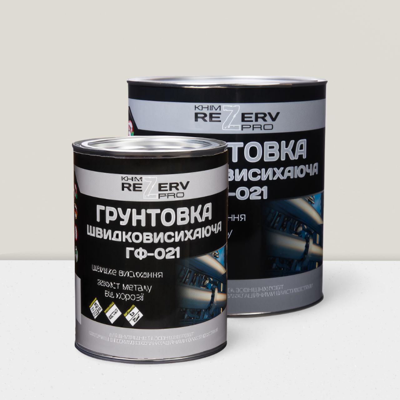 Грунтівка ГФ-021 сіра 2,8 кг. ДСТУ, фото 1