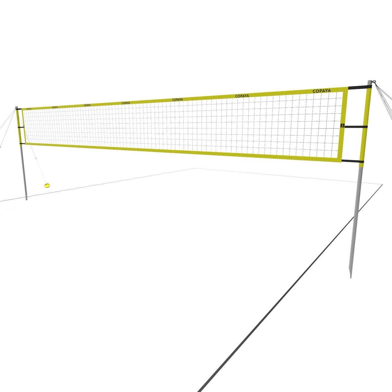 Комплект для Пляжного Волейболу COPAYA (2,24 м; 2,35 м; 2,43 м і Крок 8 х 16 м) Регульовані Опори Жовтий