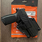 Кобура універсальна Cytac CY-UHFSG2, фото 10