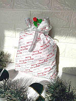 Новогодние мешки подарков С Рождеством 25*32 см