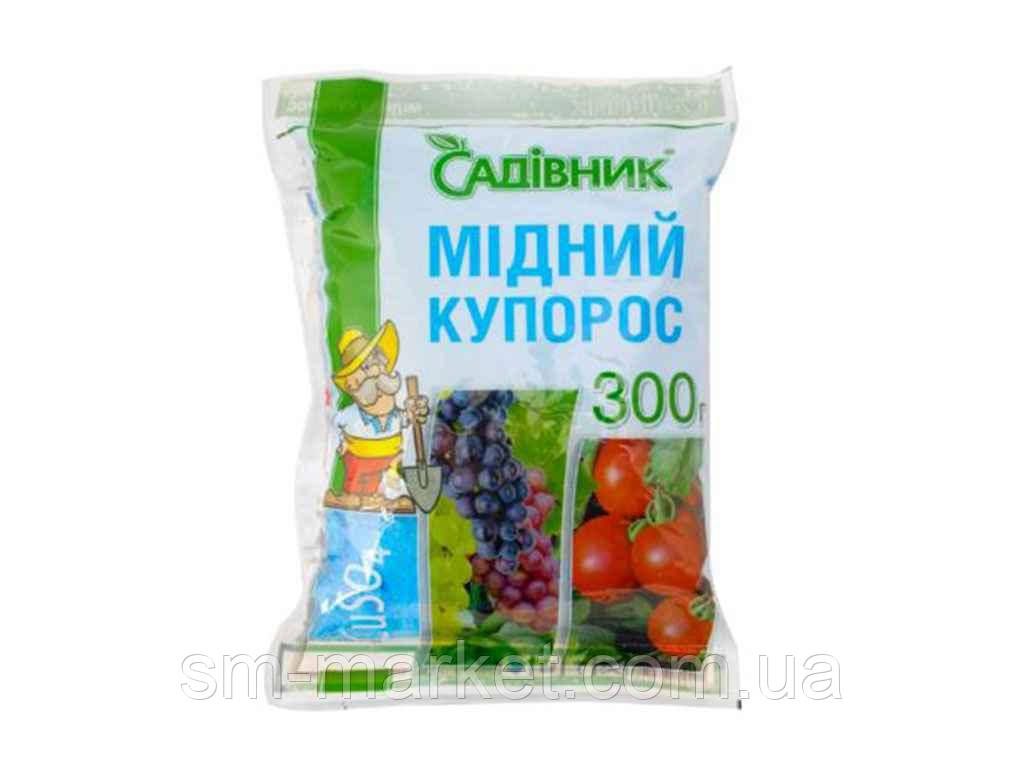 Купити Мідний купорос 300г ТМ САДІВНИК, ціна 93 ₴ - Prom.ua (ID ...